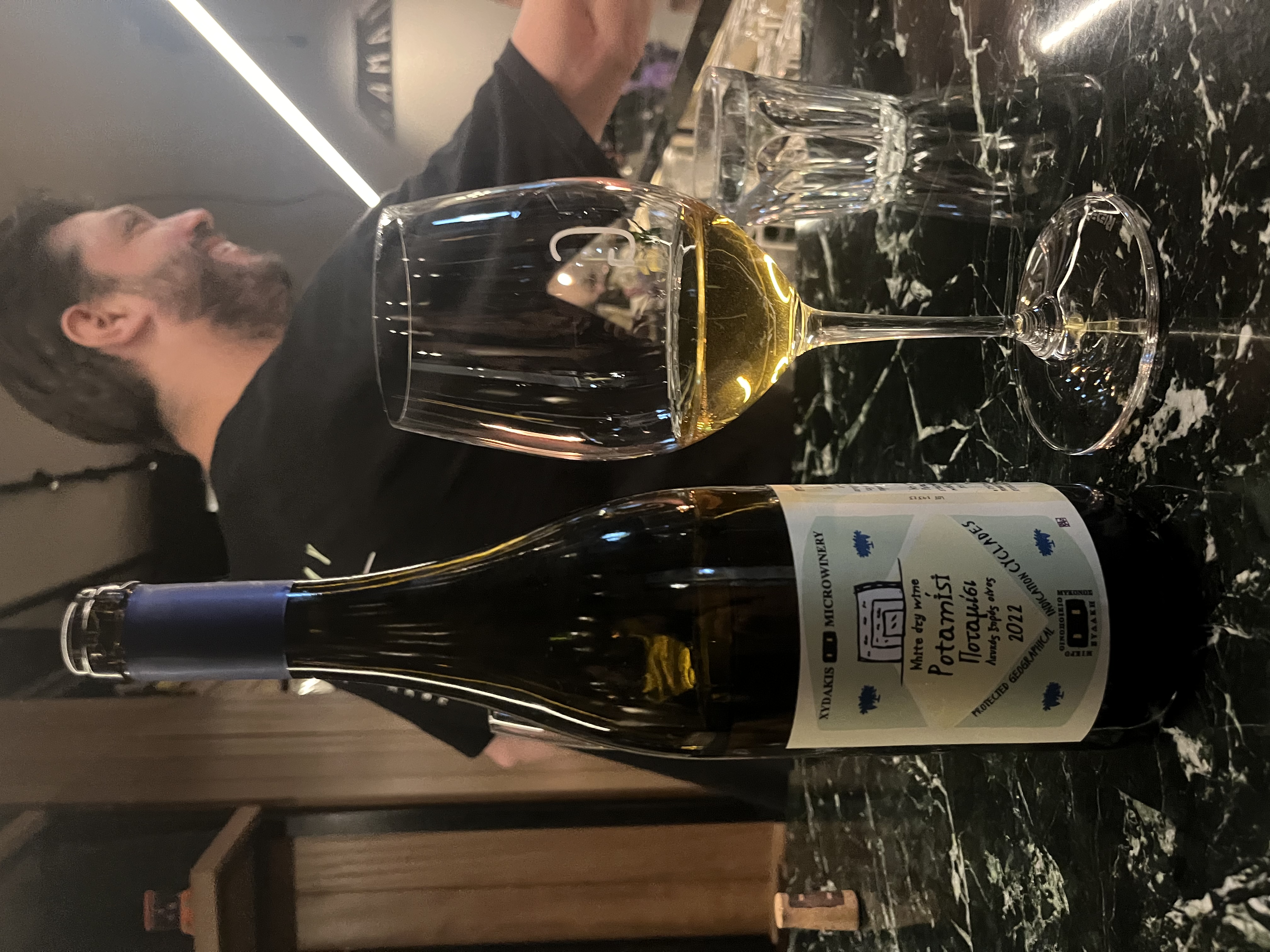 Potamisi (Ποταμίσι) by nikimermelada