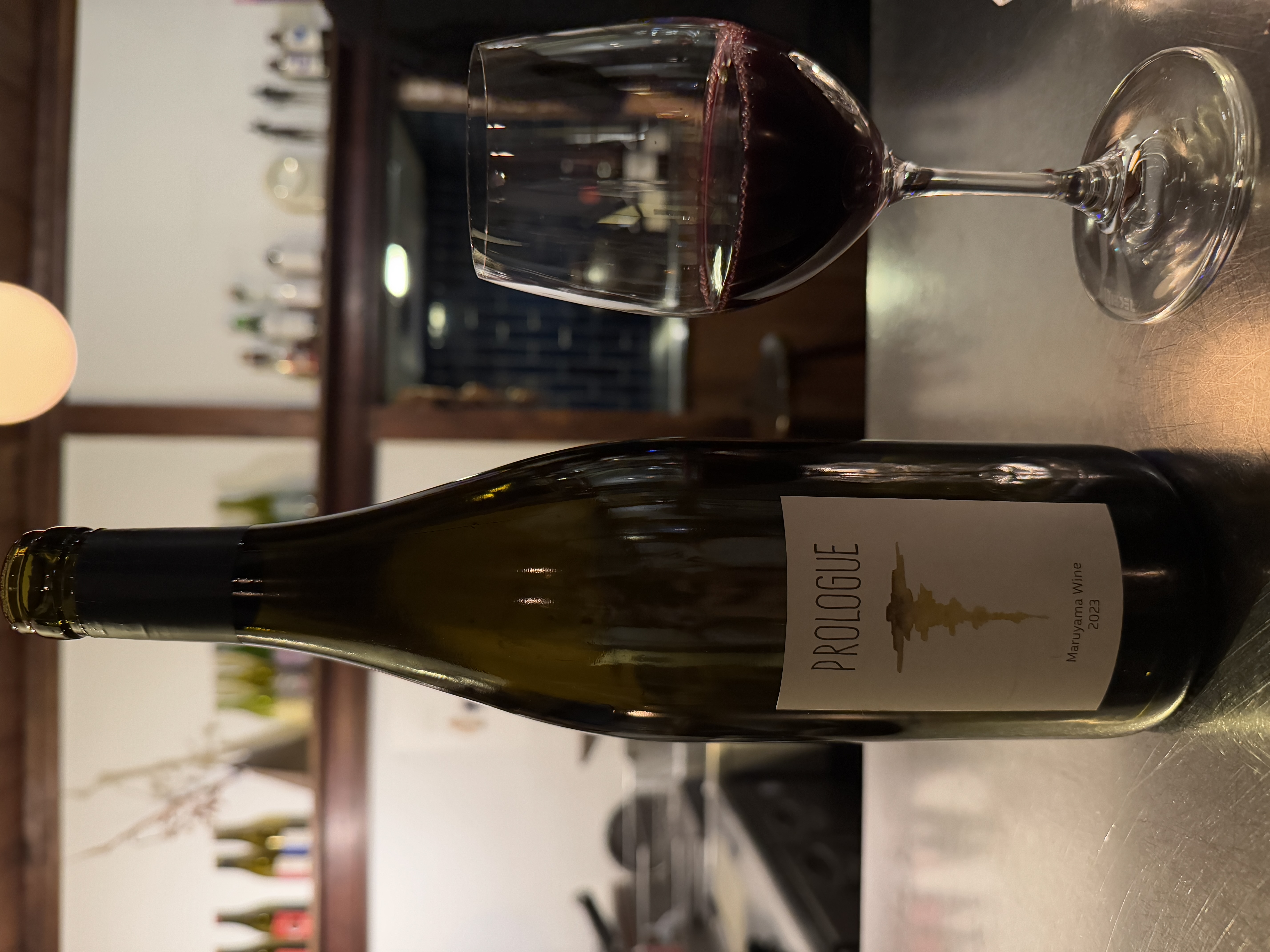 Prologue rouge by joan