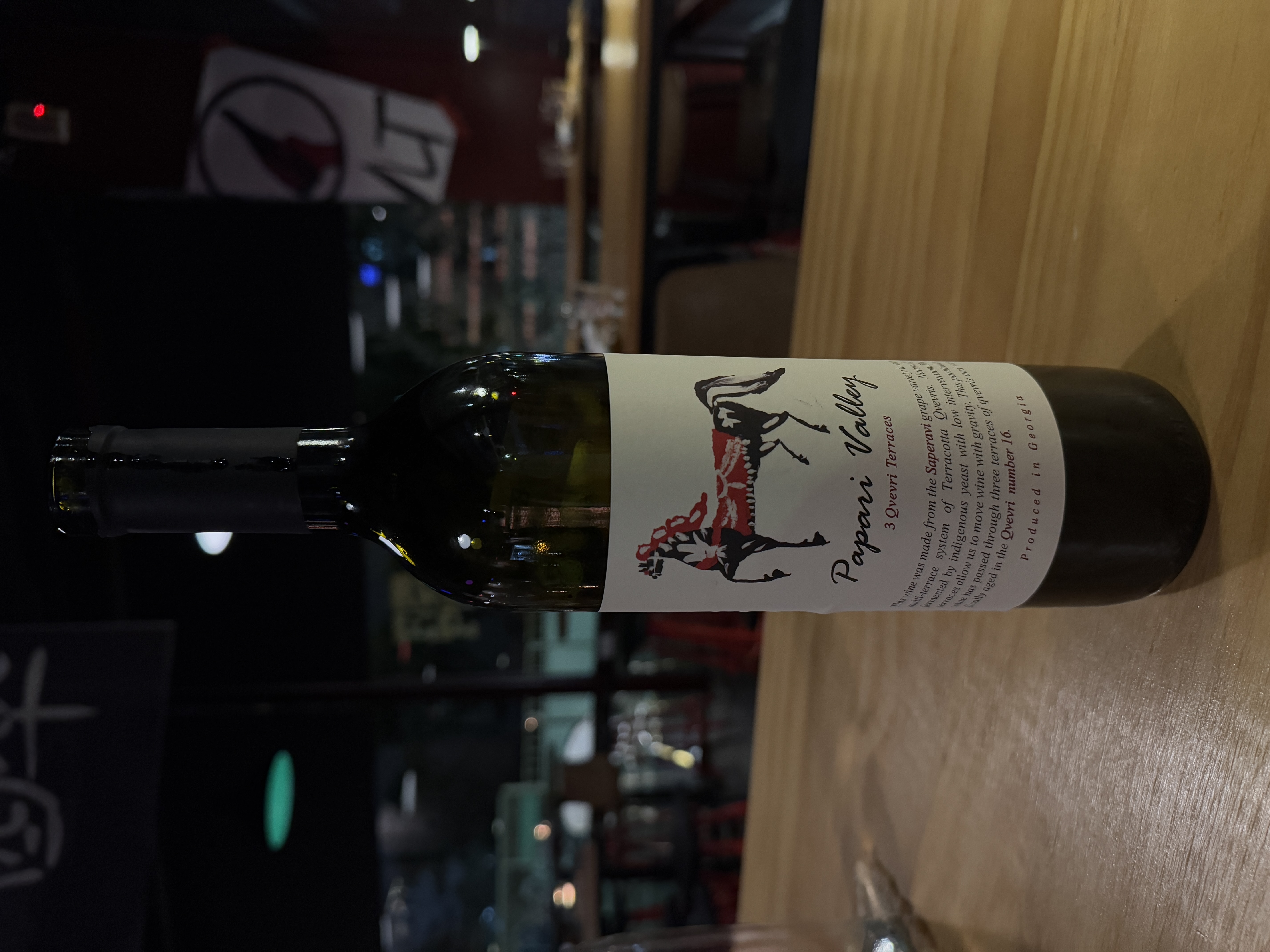 3 Qvevri Terraces Saperavi by joan