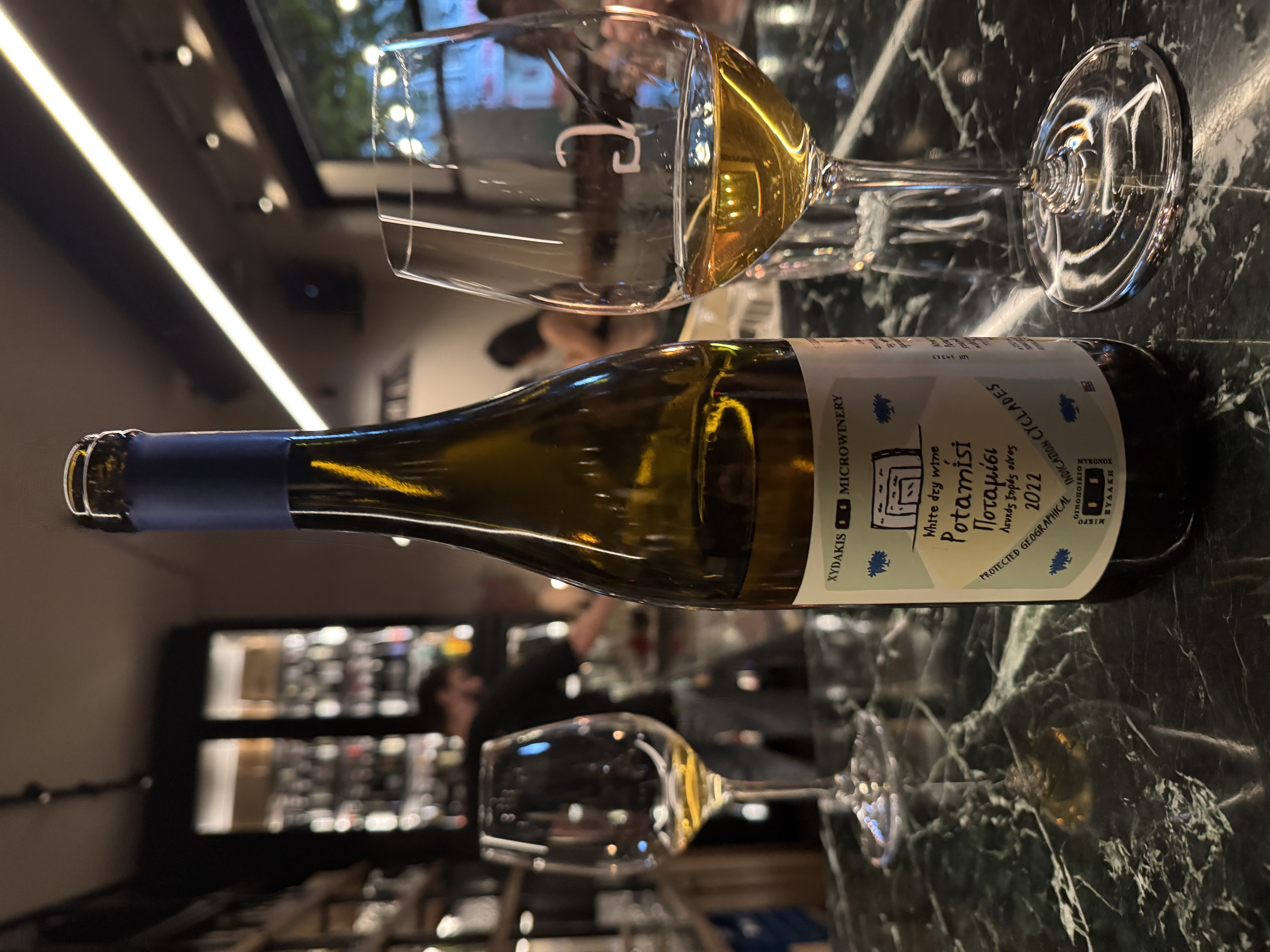 Potamisi (Ποταμίσι) by joan