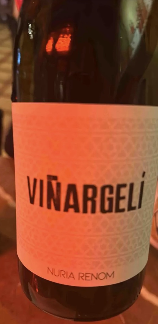 Nuria Renom Viñargelí by lauperz