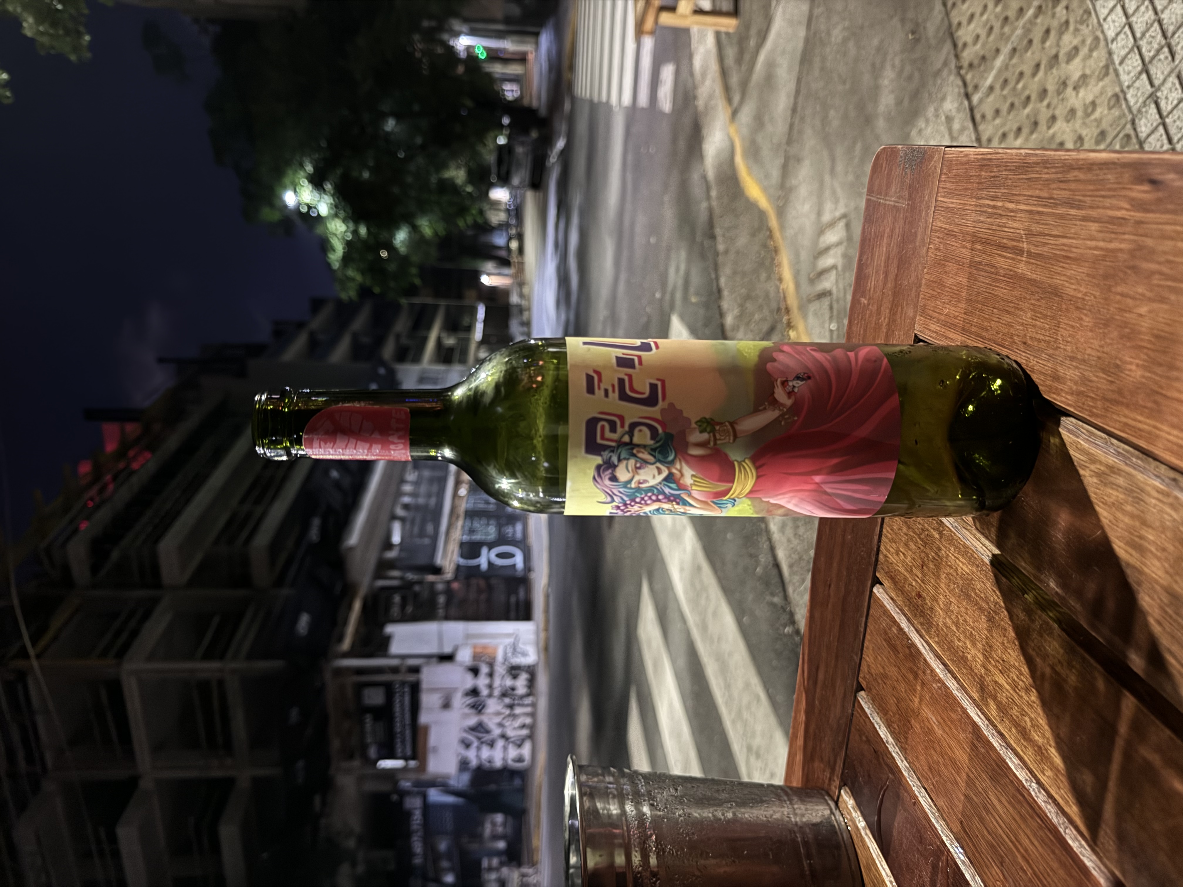 Isabella Animé by facumenzella