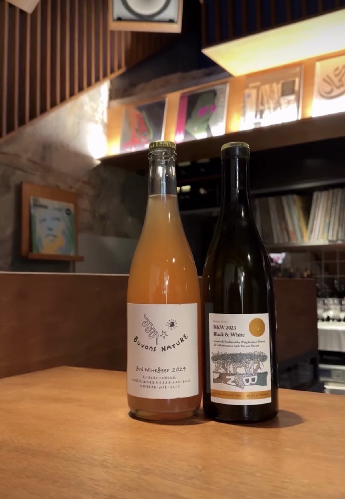 Down To Earth photo 2