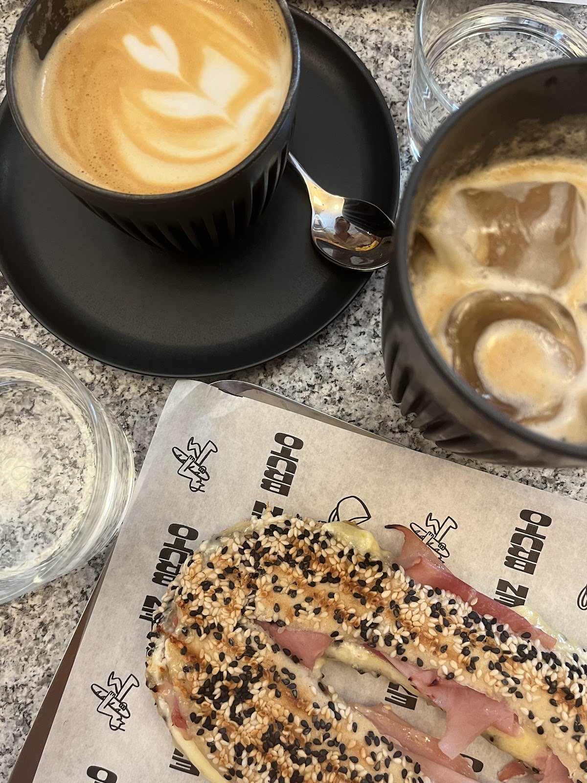 En Bruto | Café & Brunch Malasaña photo 3