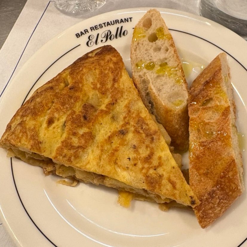 El Pollo photo 4
