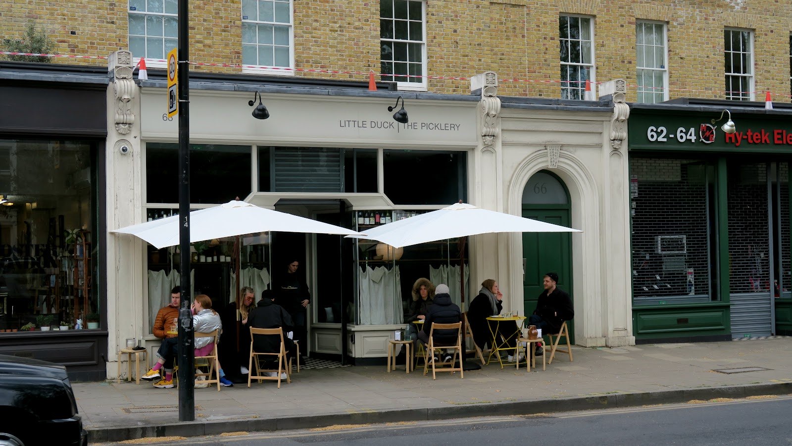 Little Duck The Picklery photo 2