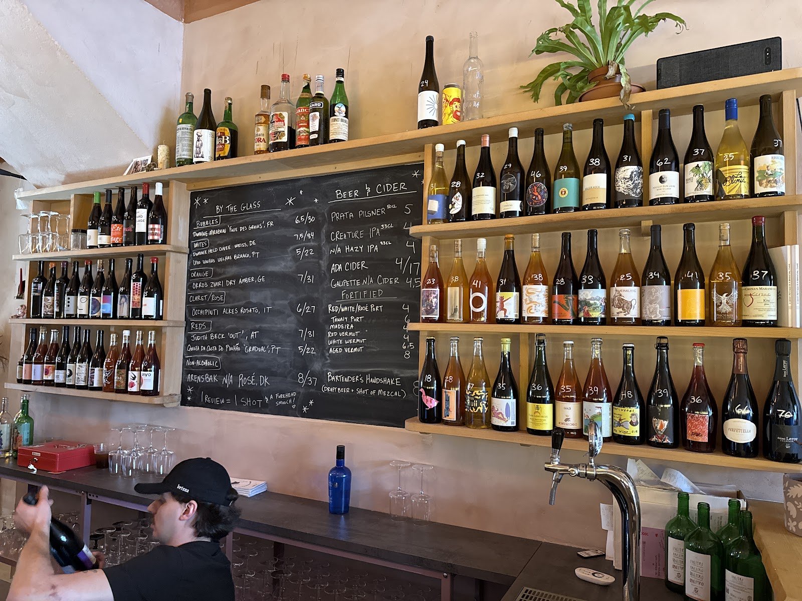 FUNQ Natural Wine Bar photo 2