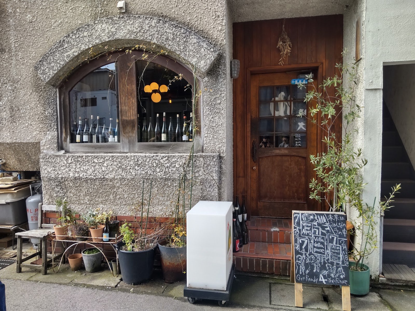 Wine Bar alpes ワインバーアルプ photo 3