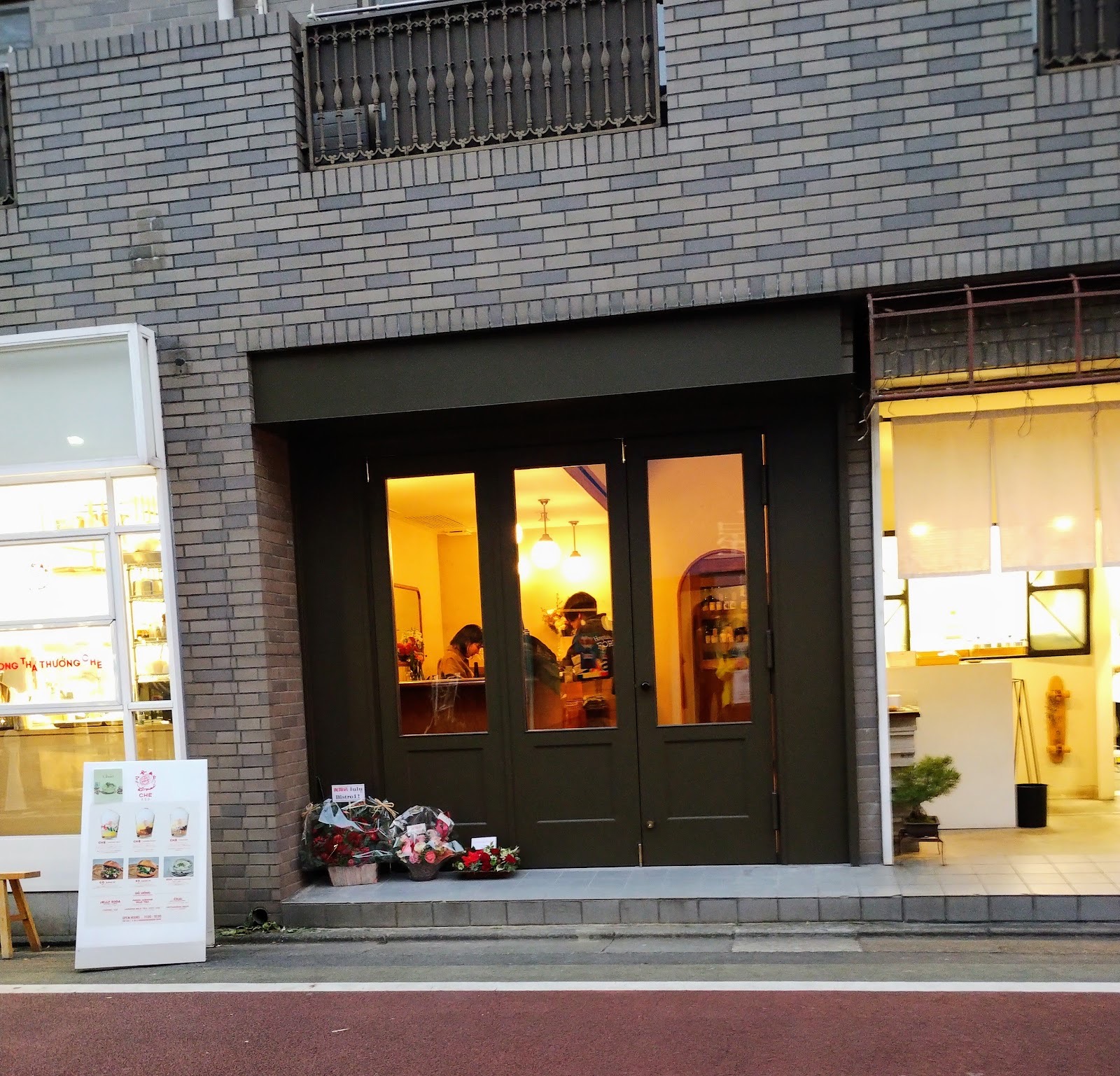 wineshop lulu photo 2