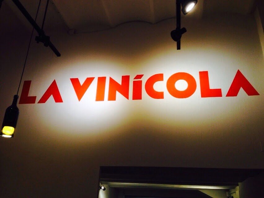 La Vinícola photo 4