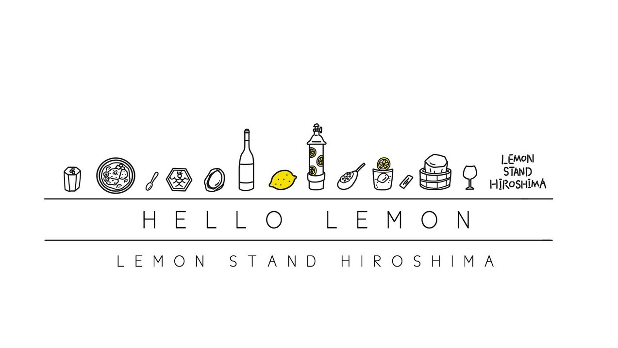 Lemon Stand Hiroshima (Lemon sour, Craft beer, Raw oyster, Curry, Natural wine) photo 2