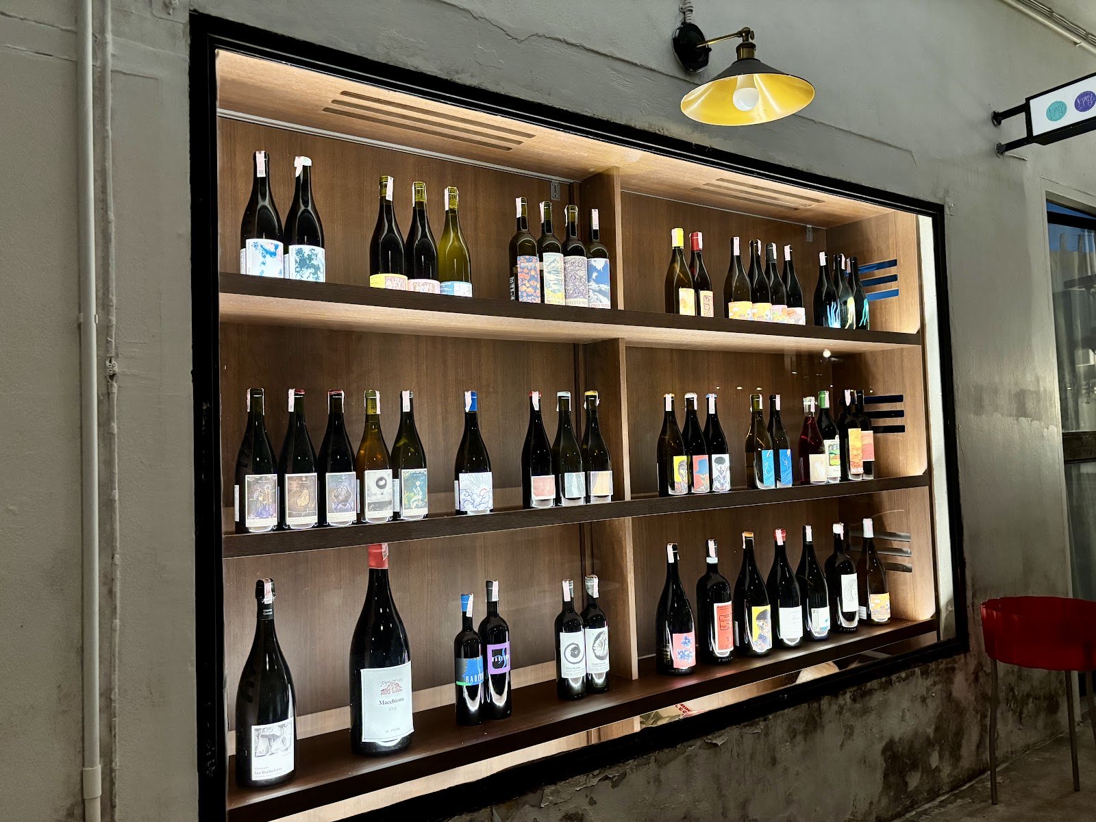 No Bar Wine Bar photo 2