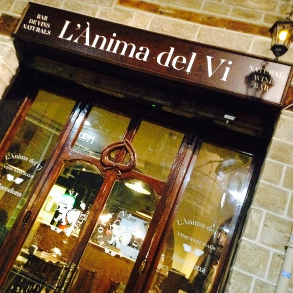 L'Ànima del Vi photo 3