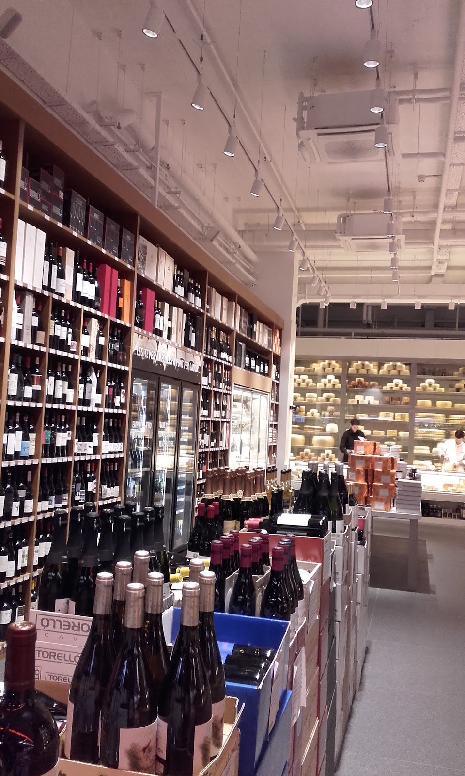 Vila Viniteca photo 3