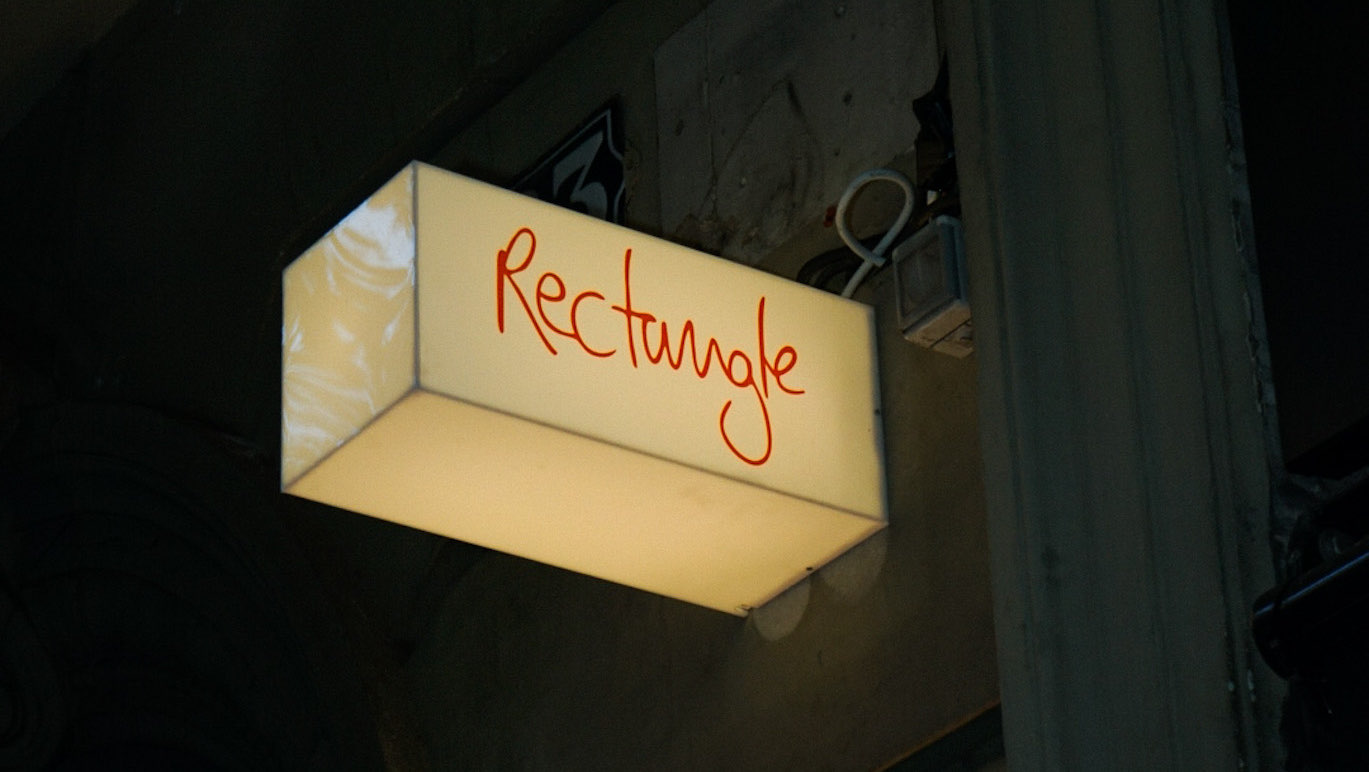 el rectangle photo 4